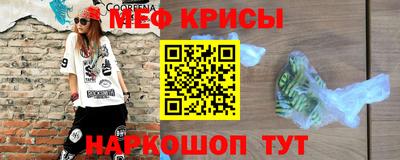 гашишное масло Тулун
