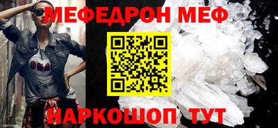 гашишное масло Тулун