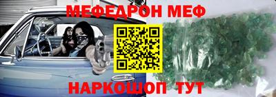 круглые Тула