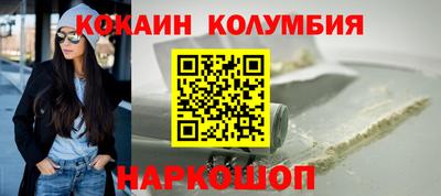 меф Туймазы