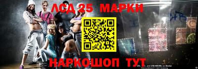 гашишное масло Тулун