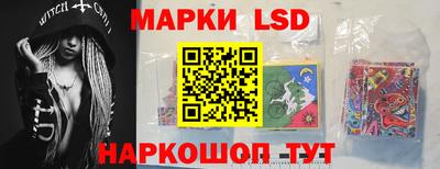меф Туймазы