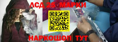 меф Туймазы