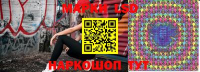 меф Туймазы