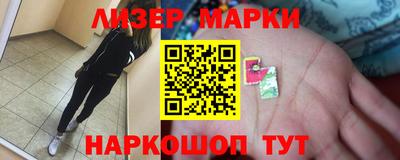 меф Туймазы