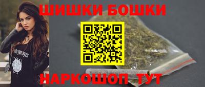 гашишное масло Тулун