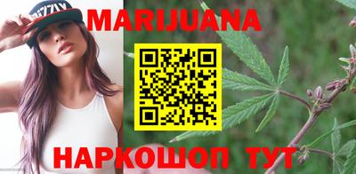 гашишное масло Тулун