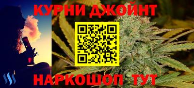 круглые Тула