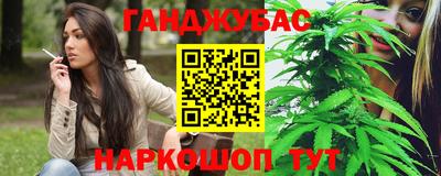 круглые Тула