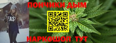 меф Туймазы
