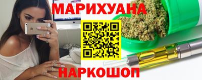 меф Туймазы