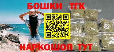 круглые Тула