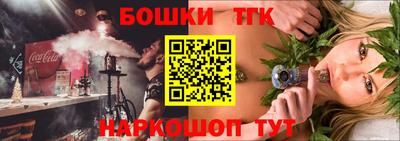 меф Туймазы