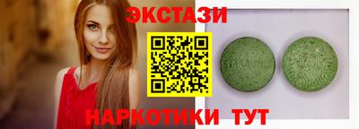 круглые Тула