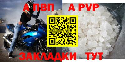круглые Тула