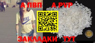 гашишное масло Тулун