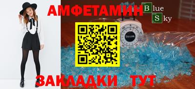 круглые Тула