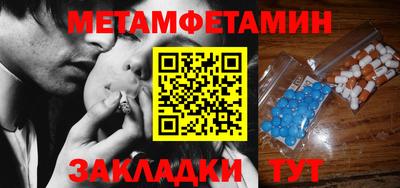 гашишное масло Тулун