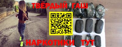 круглые Тула