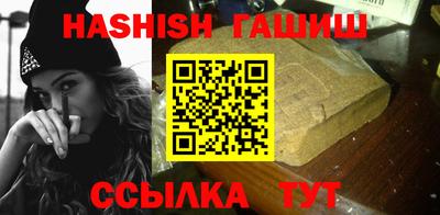 меф Туймазы