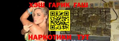 меф Туймазы