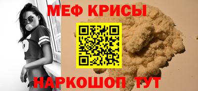 гашишное масло Тулун