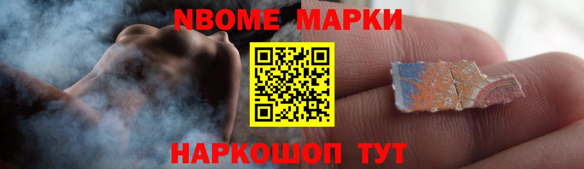 LSD-25 экстази кислота Лосино-Петровский